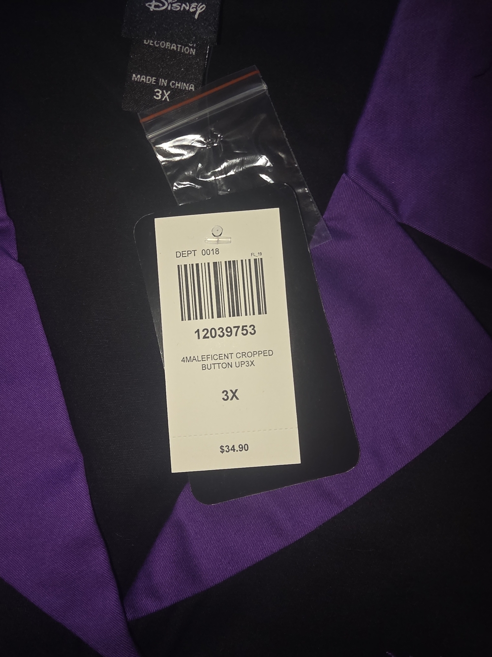 Women’s Maleficent Crip Shirt And Midi Skirt 2x/3x - Picture 3 of 6